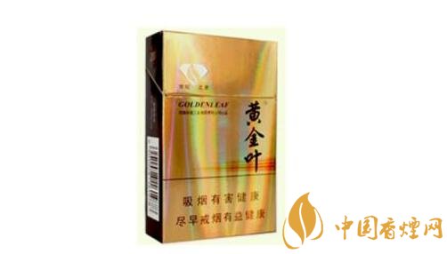 批发新西兰香烟的网站_批发新西兰香烟的网站有哪些