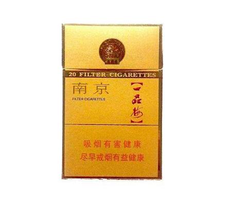香烟批发商怎么找商家【如何拿到香烟批发价】
