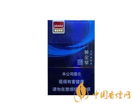 红杉树香烟在哪里能买到呢图片-红杉树香烟在哪里能买到呢图片及价格