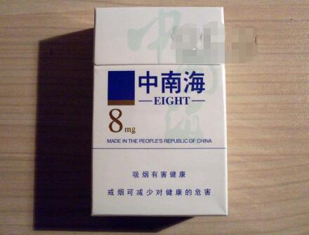 六块钱的红河-六块钱的红河烟好抽吗