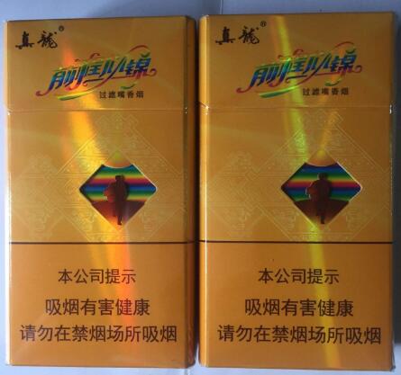 淇滨区爆珠香烟批发|鹤壁淇县卖烟花