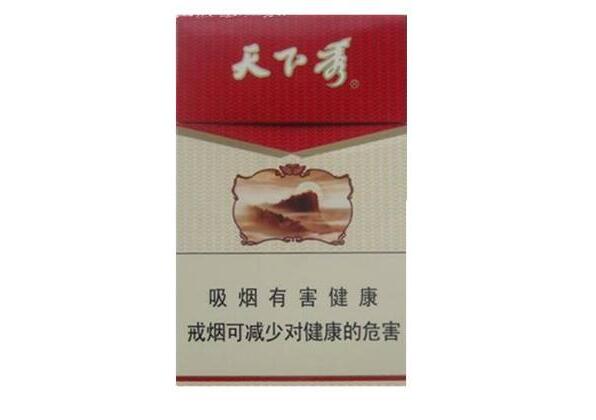 红双喜烟龙凤呈祥价格表|红双喜龙凤呈祥多少钱一包