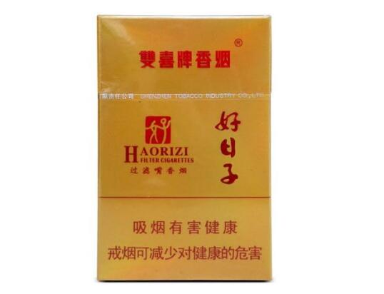 低价大前门香烟多少钱一盒？价格大揭秘！