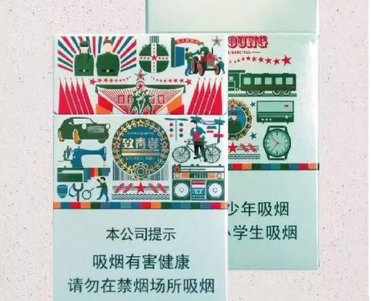 黑魔鬼香烟网购链接是香烟批发吗_黑魔鬼香烟购买链接