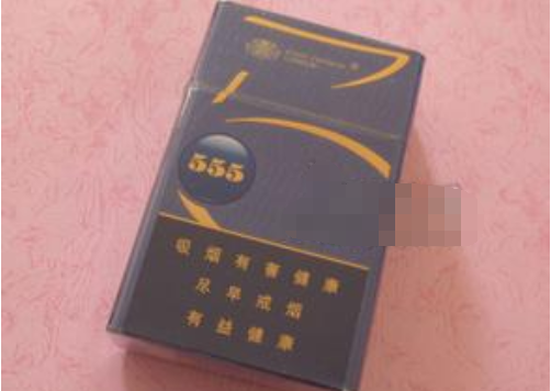 5到10元云宝香烟批发【云烟烟草公司批发价】