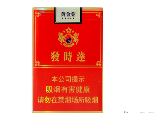 红金龙两块五的香烟有哪些-红金龙两块五的香烟有哪些牌子