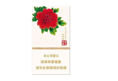 南安水头外烟厂招聘-南安水头烟草公司