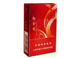 华正香烟批发(华正香烟批发价格表)
