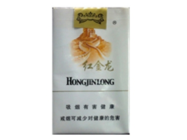 威海韩国商品香烟批发(威海韩国商品批发市场是真货吗)