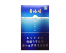 香烟批发货源网站(香烟批发app)|低价香烟网