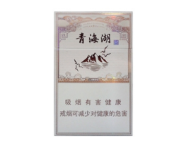 怎么看哪有外烟|怎么看外烟的生产日期|低价香烟网