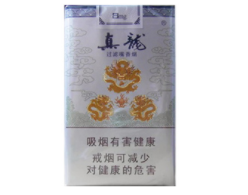 佛山大沥烟酒行批发香烟|大沥香烟批发市场