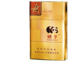 5到10元玉兰香烟价格_玉兰香烟10mg