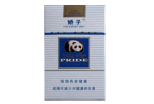 六块钱的红河|6块钱的红河
