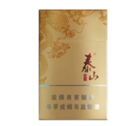 云烟市场价多少一条烟_云烟零售价格多少钱一条