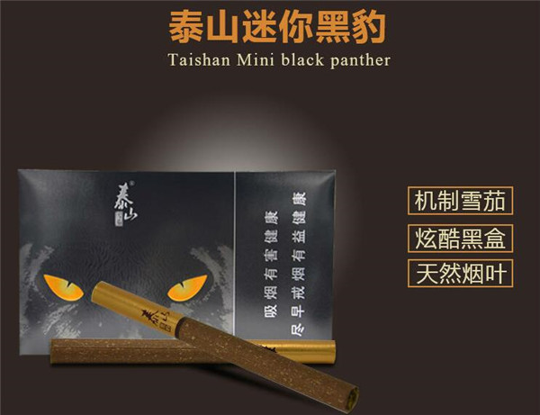 倒挂高端香烟(倒挂高端香烟有哪些)-低价香烟网