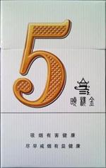凤凰烟哪里买的到|凤凰烟的产地是哪里