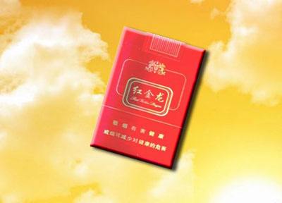 香烟批发 vn7263-香烟批发香烟批发