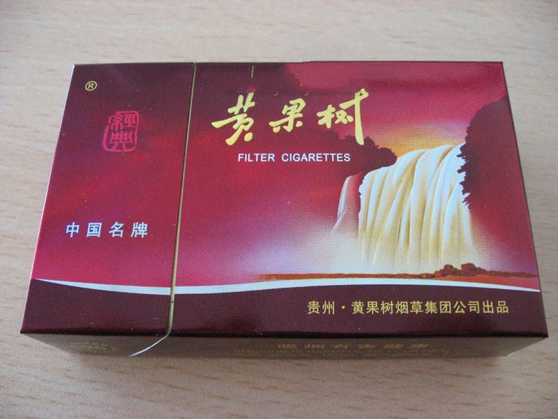 外烟烟盒有个大象_烟盒上有个大象是什么烟