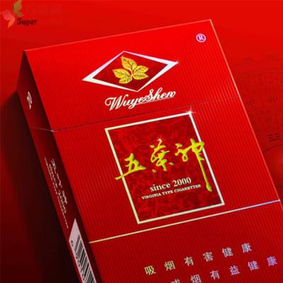 大前门香烟揭秘，它是外烟吗？用户评价告诉你真相|低价香烟网