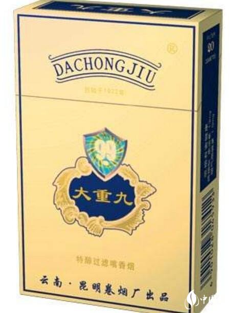 神木香烟批发(神木烟草公司招聘)