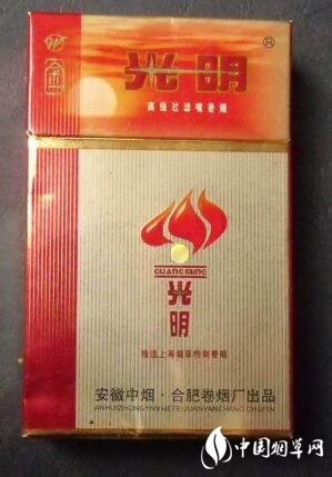 汉中烟草公司网上订烟新商盟怎么订烟_汉中新商盟订烟平台