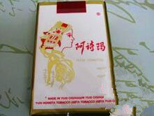高端汽车香烟过滤|香烟过滤器是干什么的