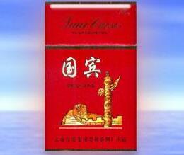 番禺娇子香烟批发价格表图大全-番禺娇子香烟批发价格表图大全及价格