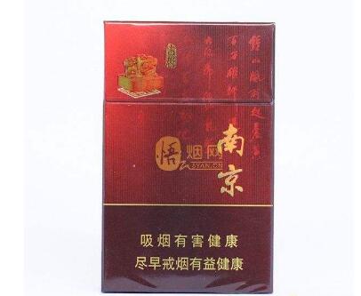 正品沉香香烟价格