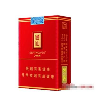 国内有卖比较好的外烟