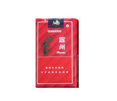 实拍两条高端香烟视频