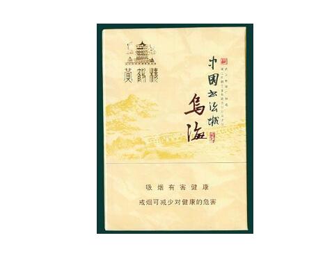 进口香烟在哪进货便宜