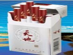 高端香烟售价一览表