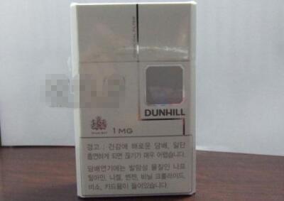普宁进口香烟有哪些品牌