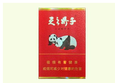 免税金香港香烟批发