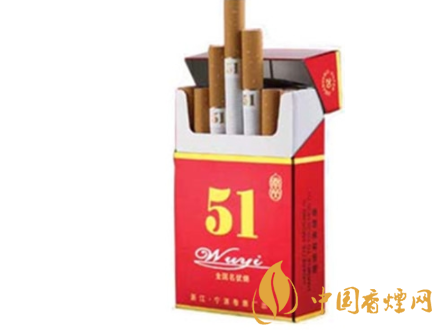 绵竹有卖外烟的吗多少钱