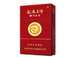 顺百利香烟进货渠道