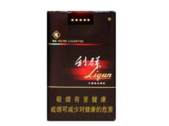 机场有进口香烟吗