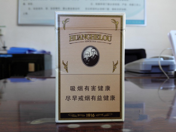 瑞安进口香烟有哪些品种
