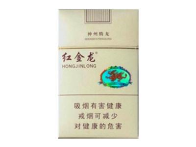 买外烟的一个月赚多少钱