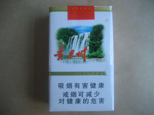 中国进口香烟哪些品牌