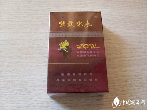 5元土楼香烟批发